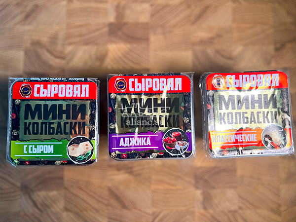 Колбаски МИНИ классические с/к (100 гр) в Комсомольске-на-Амуре