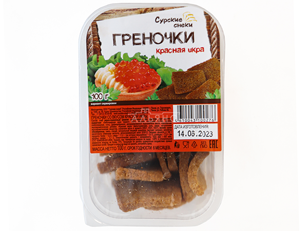 Сурские гренки со вкусом Красная икра (100 гр) в Комсомольске-на-Амуре