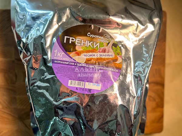 Деревенские гренки со вкусом чеснока и зеленью (Сурские) в Комсомольске-на-Амуре