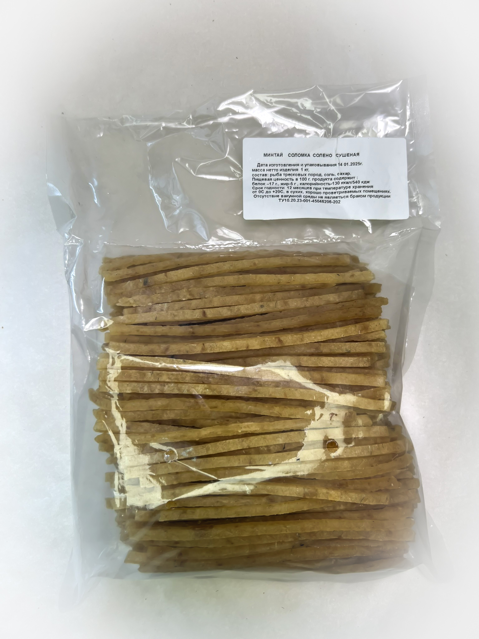 Минтай соломка (МиЛара) в Комсомольске-на-Амуре