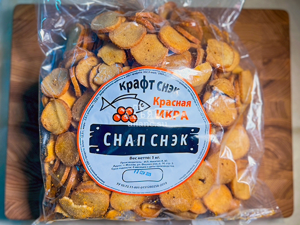 Снапсы ПШЕНИЧНЫЕ "Красная икра" в Комсомольске-на-Амуре