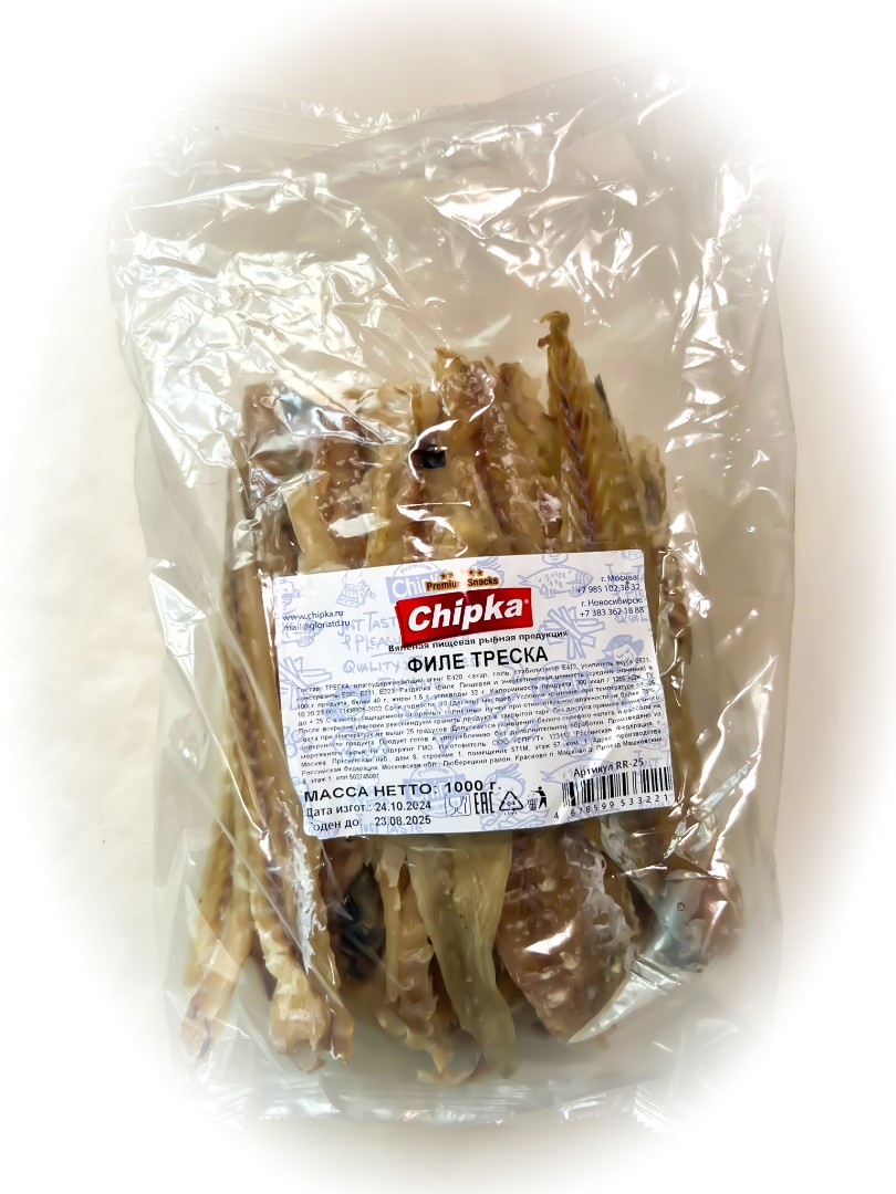 Треска филе (Chipka) 1кг в Комсомольске-на-Амуре