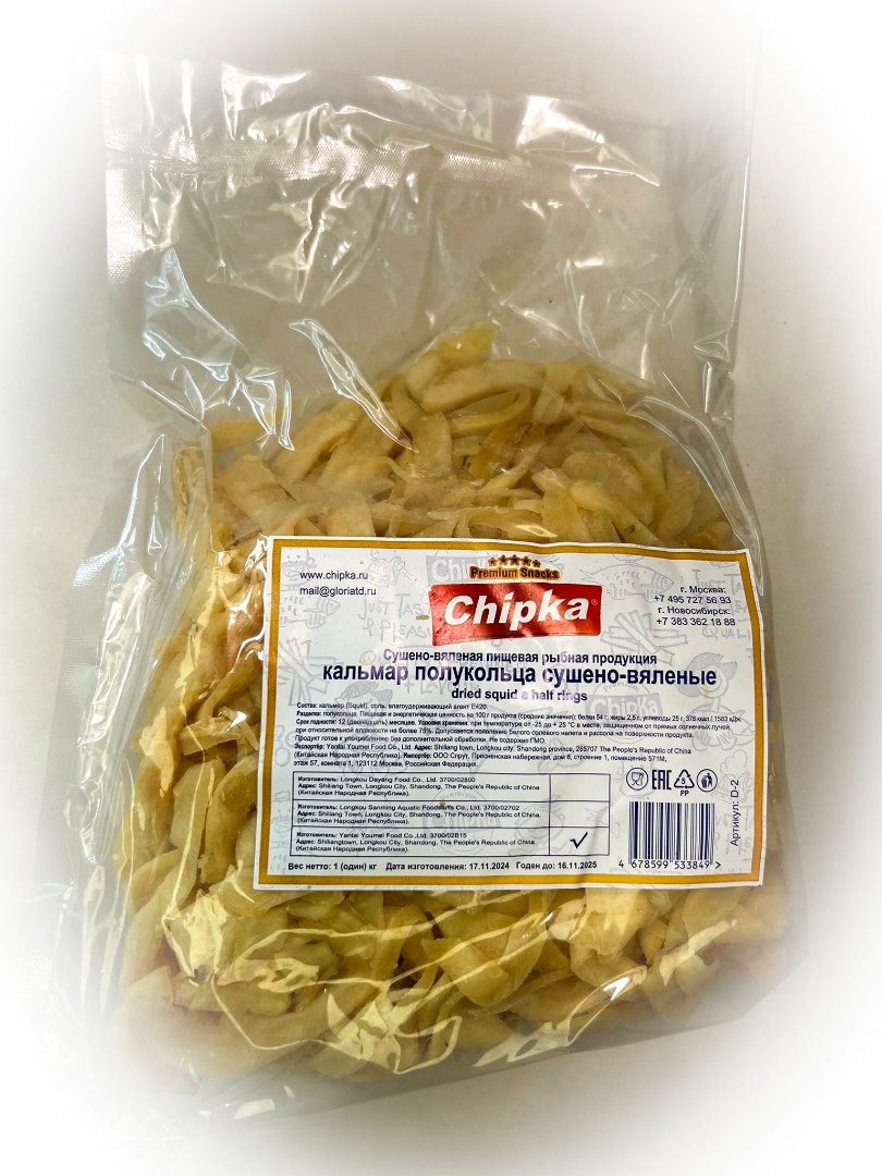 Кальмар кольца (Chipka) в Комсомольске-на-Амуре