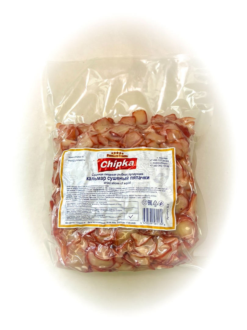 Осьминог (Chipka) в Комсомольске-на-Амуре