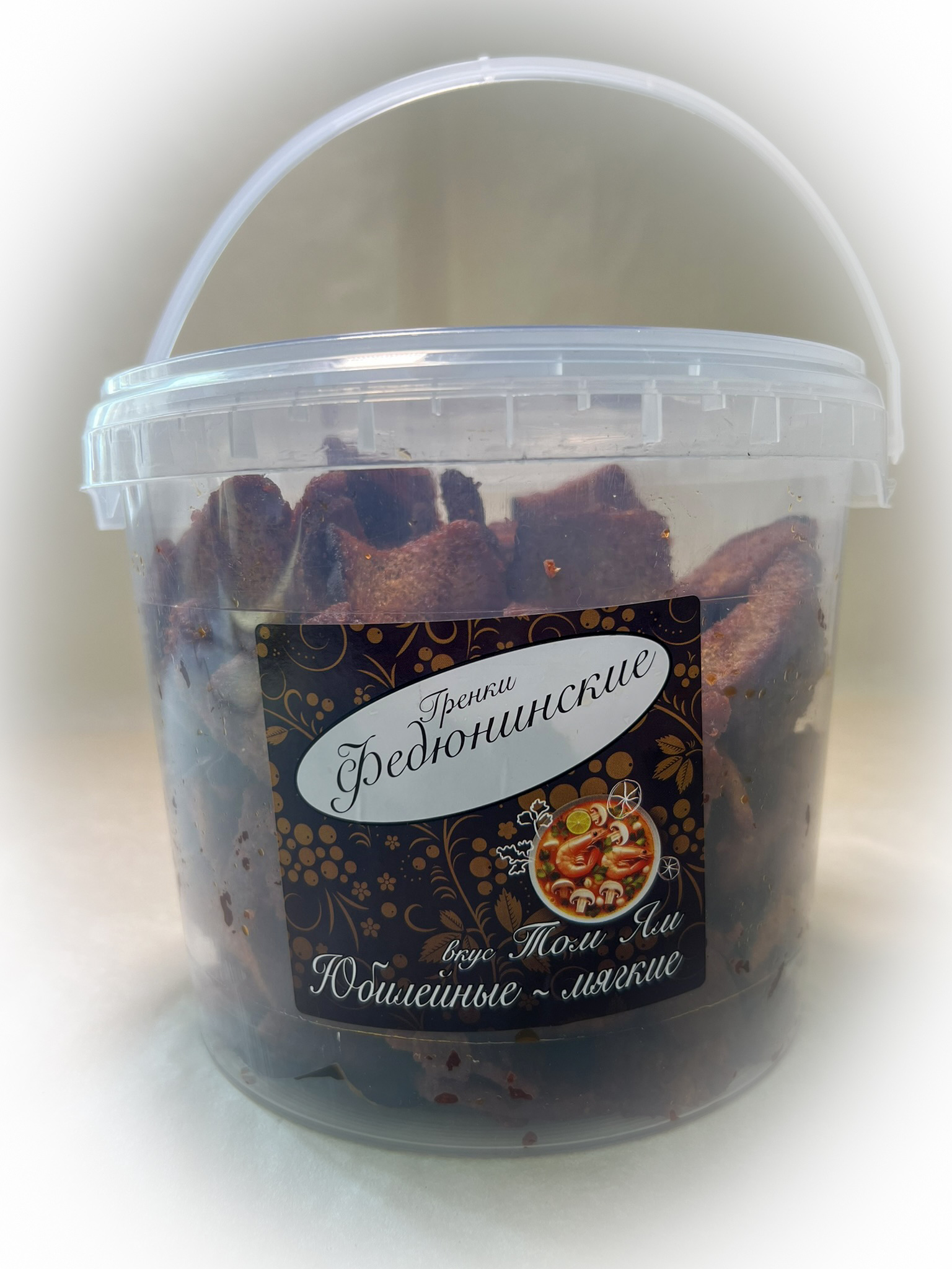 Гренки "ФЕДЮНИНСКИЕ" "Том ям" (ведро 900 гр.) в Комсомольске-на-Амуре