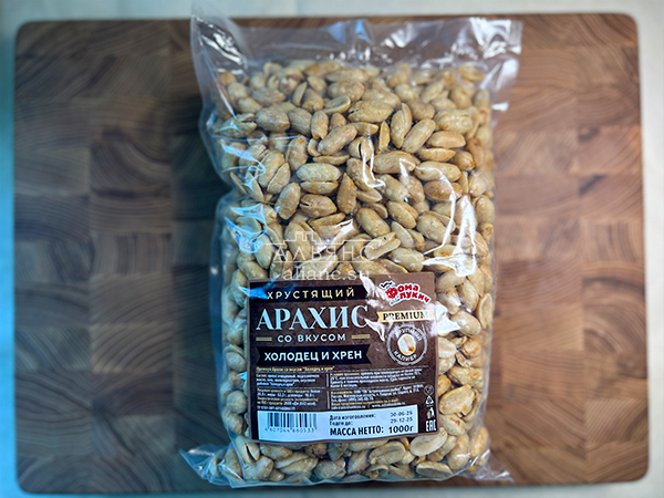 БОБАРАХИС Арахис премиум со вкусом холодец и хрен 1кг в Комсомольске-на-Амуре