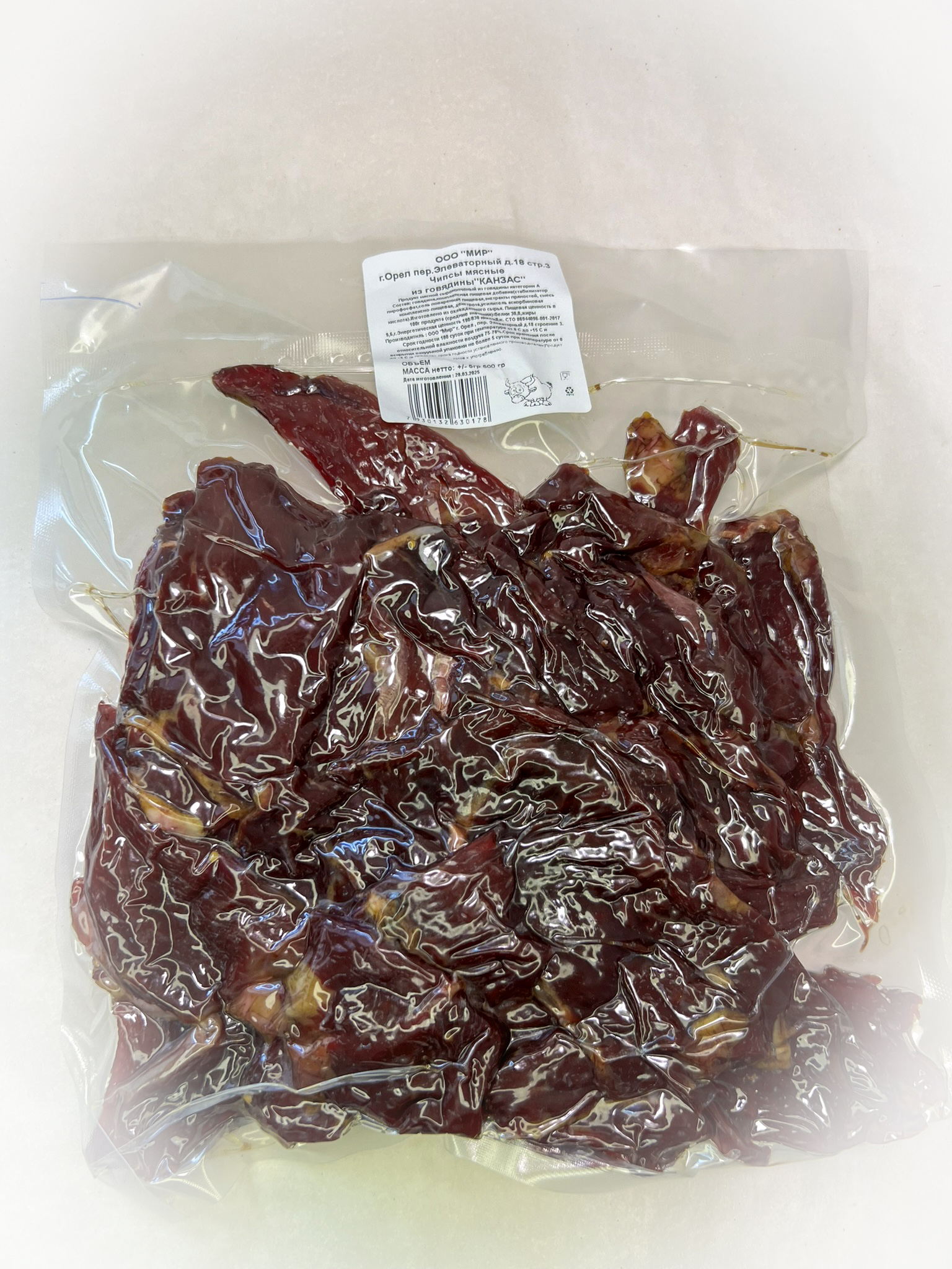 Мясо Чипсы говяжьи "Канзас" (г.Орёл) 0,5 кг в Комсомольске-на-Амуре