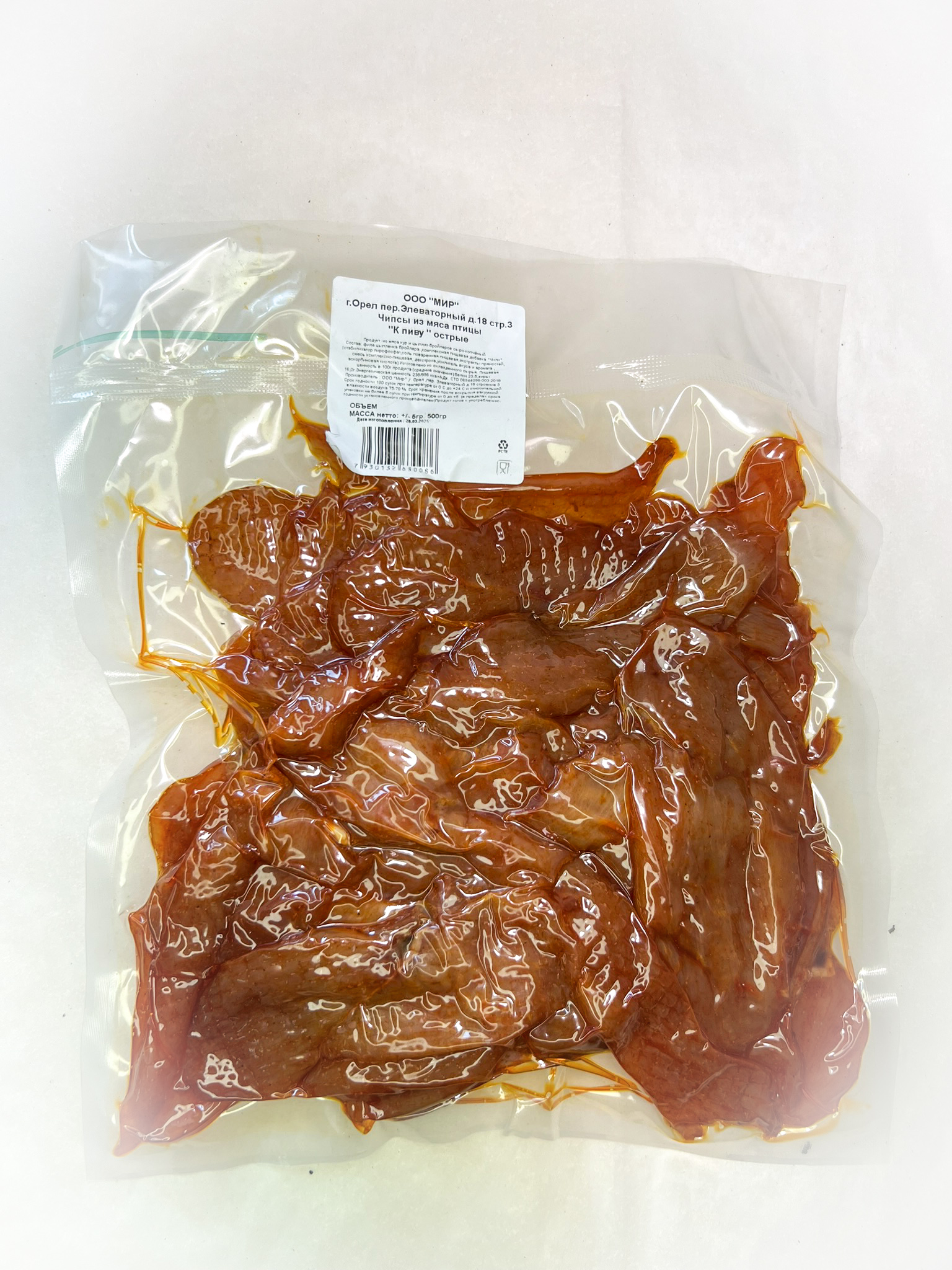 Мясо Чипсы куриные "К пиву Острые" (г.Орёл) 0,5 кг в Комсомольске-на-Амуре
