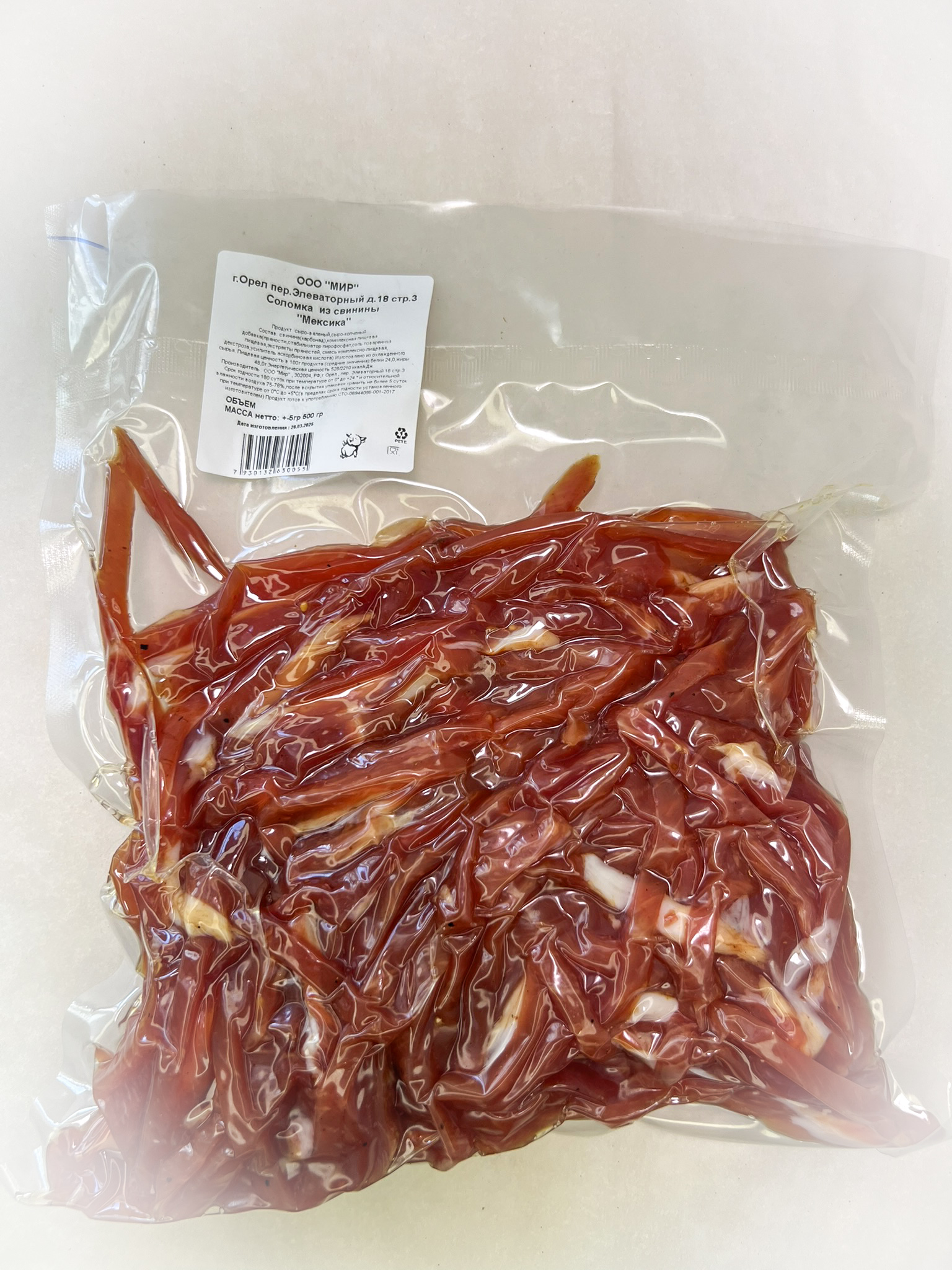 Мясо Соломка свиная "Мексика" (г.Орёл) 0,5 кг в Комсомольске-на-Амуре