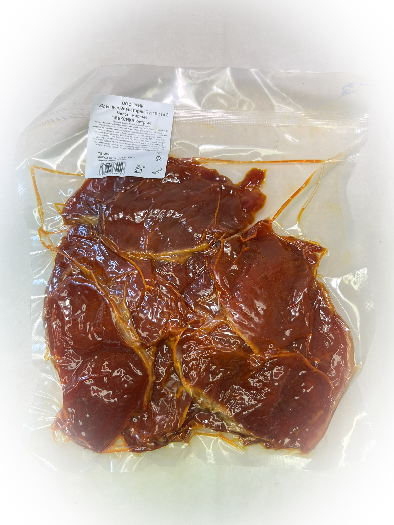 Мясо Чипсы свиные "Мексика Острые" (г.Орёл) 0,5 кг в Комсомольске-на-Амуре