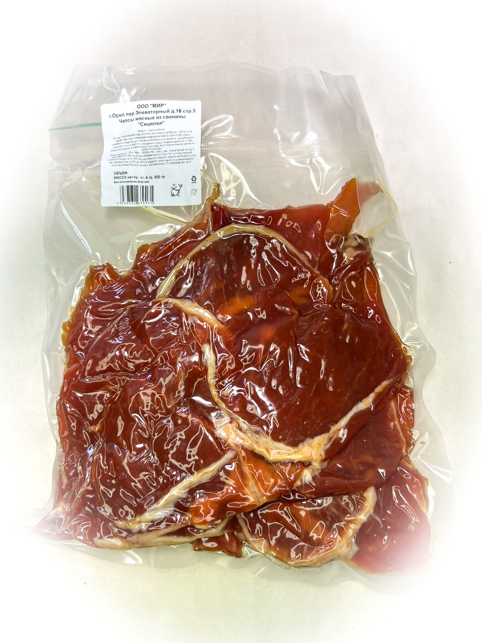 Мясо Чипсы свиные "Сицилия" (г.Орёл) 0,5 кг в Комсомольске-на-Амуре