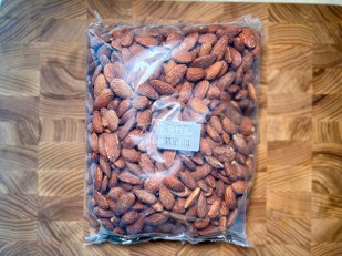 Мясо (АЛЬЯНС) вяленое буйвол 