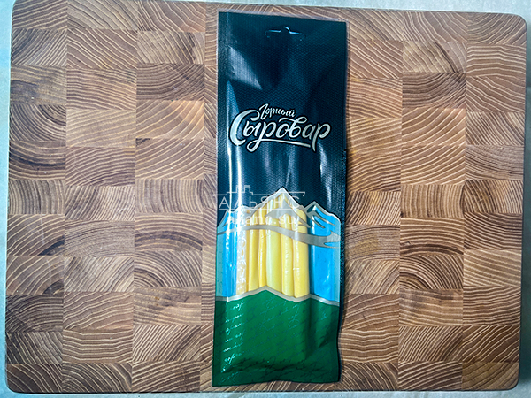 Сыр 60 гр ГОРНЫЙ СЫРОВАР (Балыковый копчёный) в Комсомольске-на-Амуре