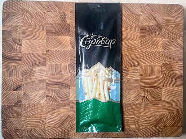 Сыр 60 гр ГОРНЫЙ СЫРОВАР (Балыковый с паприкой) в Комсомольске-на-Амуре