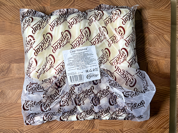 Сыр 1 кг ГОРНЫЙ СЫРОВАР (Косичка) в Комсомольске-на-Амуре