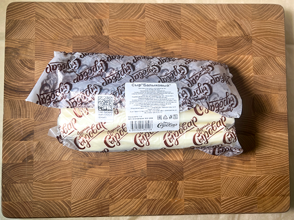 Сыр 1 кг ГОРНЫЙ СЫРОВАР (Балыковый) в Комсомольске-на-Амуре