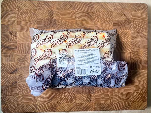 Сыр 1 кг ГОРНЫЙ СЫРОВАР (Балыковый паприка) в Комсомольске-на-Амуре