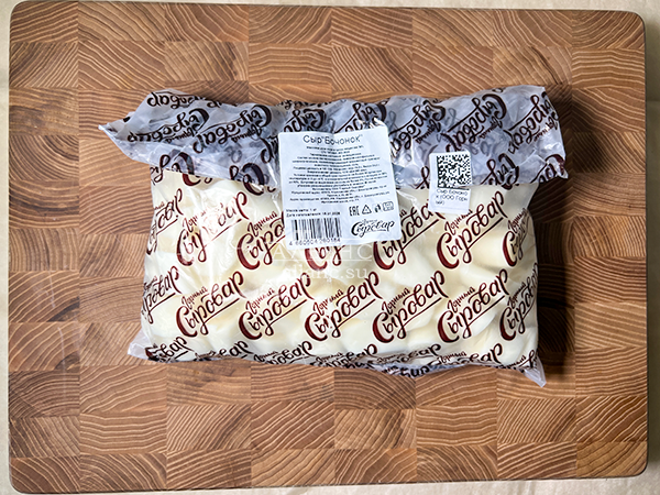 Сыр 1 кг ГОРНЫЙ СЫРОВАР (Бочонок) в Комсомольске-на-Амуре