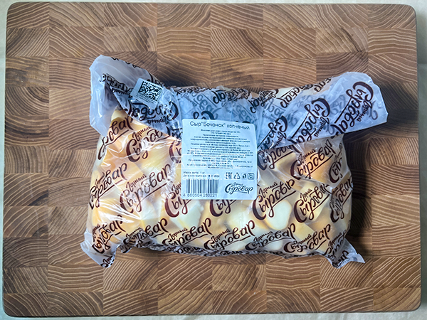 Сыр 1 кг ГОРНЫЙ СЫРОВАР (Бочонок копчёный) в Комсомольске-на-Амуре