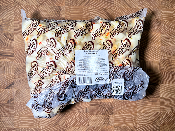 Сыр ГОРНЫЙ СЫРОВАР (Бочонок с паприкой) в Комсомольске-на-Амуре