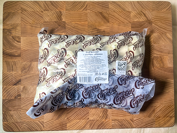 Сыр 1 кг ГОРНЫЙ СЫРОВАР (Бочонок с укропом и чесноком) в Комсомольске-на-Амуре