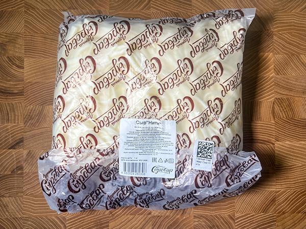 Сыр 1 кг ГОРНЫЙ СЫРОВАР (Нити) в Комсомольске-на-Амуре