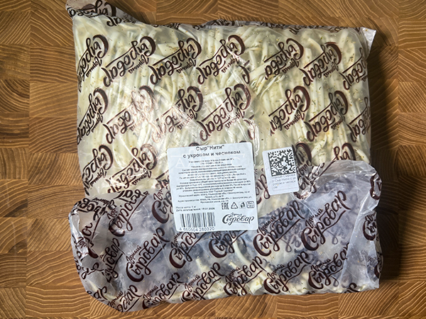 Сыр 1 кг ГОРНЫЙ СЫРОВАР (Нити с укропом и чесноком) в Комсомольске-на-Амуре