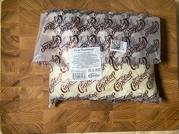 Сыр 1 кг ГОРНЫЙ СЫРОВАР (Паутинка) в Комсомольске-на-Амуре
