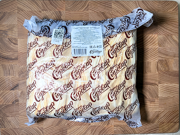 Сыр 1 кг ГОРНЫЙ СЫРОВАР (Паутинка копчёная) в Комсомольске-на-Амуре