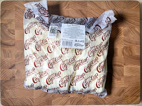 Сыр ГОРНЫЙ СЫРОВАР (Метёлка) в Комсомольске-на-Амуре