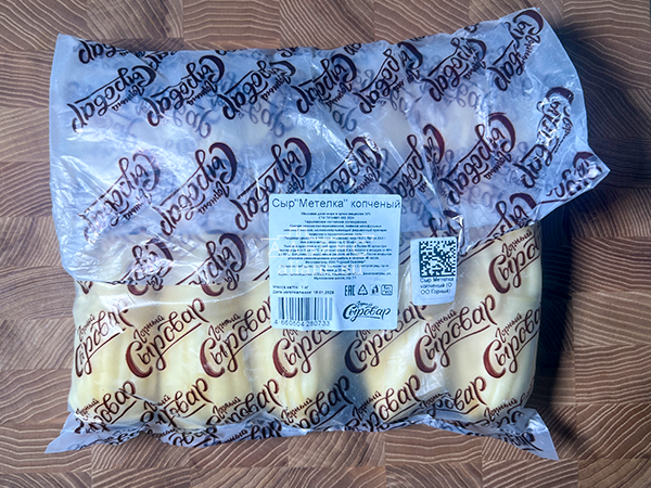 Сыр 1 кг ГОРНЫЙ СЫРОВАР (Метёлка копчёная) в Комсомольске-на-Амуре