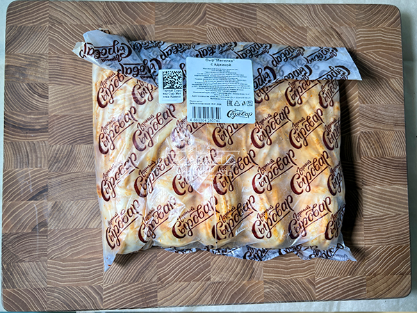 Сыр 1 кг ГОРНЫЙ СЫРОВАР (Метёлка аджика) в Комсомольске-на-Амуре