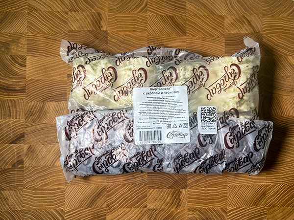 Сыр 1 кг ГОРНЫЙ СЫРОВАР (Бочата с укропом и чесноком) в Комсомольске-на-Амуре