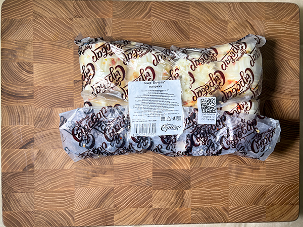 Сыр 1 кг ГОРНЫЙ СЫРОВАР (Бочата паприка) в Комсомольске-на-Амуре